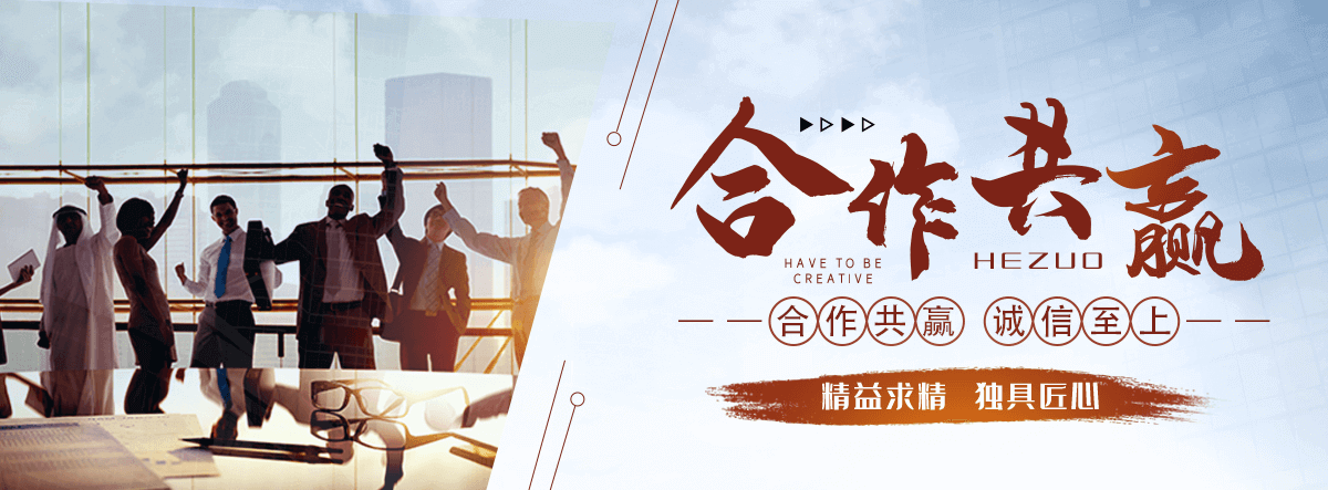 容城不锈钢闸门