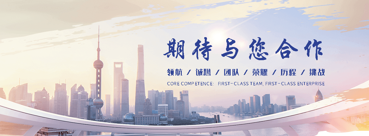 容城渠道闸门