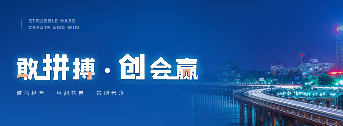 容城不锈钢渠道闸门